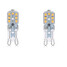 110v Cool White Decorative 300-400lm Led Corn Lights 4w Ac220v G9 2pcs Warm White - 1