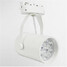 7w Led Track Warm Cool White Light Ac220-240v - 4