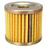 Marauder Oil Filter 96-00 Suzuki AN125 AN150 - 1