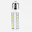 Ac 220-240 V E26/e27 9w Warm White Led Corn Lights Smd - 3