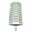 4led Cool White Decorative 85-265v Decoration Light Smd 1100lm - 2