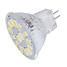 Ac/dc12v Led Spotlight Smd Mr11 Light 350lm Warm White 4w White - 1