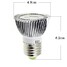 3w Ac 85-265 V Cool White E26/e27 Led Spotlight Mr16 High Power Led - 4