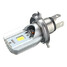 12V-24V White COB LED Beam 6000K Front Hi Lo H4 Light Bulb Lamp Motorcycle Headlight - 4