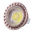 Dimmable 100 Mr16 Cool White 1 Pcs Led Spotlight - 4