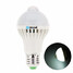 Decorative A60 Ac 220-240 V Cool White 5w 1 Pcs - 2