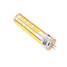 Dimmable 15w Light Cool White Warm 1200-1400lm 110/220v - 5