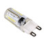 5 Pcs G9 Ac 220-240 V Smd Cool White Dimmable Light Led Corn Lights - 5