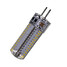 Cool White Warm 3014smd G4 Mr11 Gz4 450lm Waterproof Gu5.3 - 1