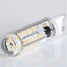 4w Ac 220-240 V Warm White Dimmable Smd G9 Led Corn Lights - 2