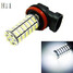 100 Smd 1 Pcs 1200lm Cool White Decorative Decoration Light - 4