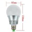 Rgb Remote Ac 85-265 V 350-400 E26/e27 Led Globe Bulbs High Power Led - 5