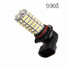 100 Smd 1 Pcs 1200lm Cool White Decorative Decoration Light - 2