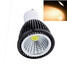 Warm White Gu10 Ac 85-265v 6000-6500k Spot Lights Yao 15w Cob - 2