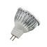 Led Spotlight Warm White 4w 100 Decorative - 2