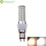 G9 Cool White Sencart Led B22 1200lm Gu10 - 4