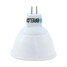 Cob Spot Lights Gu5.3 Warm White 500-600 Natural White - 2