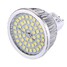 Warm White 10pcs Cool White 7w Light 100 Mr16 Smd Led Spotlight - 7