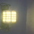 Ac85-265v Cool White Flood Light 6w 2835smd Plug Lights 220beam Horizontal - 2