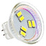 Led Spotlight Mr11 Gu4(mr11) Smd 2w Natural White - 1