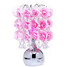 Rose Small Induction Nightlight Lamp - 1