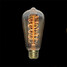 Core Ac 220-240v St64 Zweihnder Filament Lamp 3000-3500k - 3