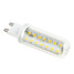 Led Corn Lights G9 6led 220-240v Warm White 800lm 1pcs - 1