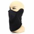 Ski Snowboard Cycling Motorcycle Neck Warm Face Mask Bike - 7