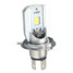 12V-24V White COB LED Beam 6000K Front Hi Lo H4 Light Bulb Lamp Motorcycle Headlight - 2