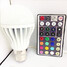 Globe Rgb Remote Controlled High Power Led 1pcs Ac110-240v - 7