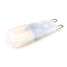 Led Lights Smd 4w G9 Cool White Warm 1pcs - 3