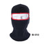 Riding Windproof Cap Mask Motorcycle Winter Warm Hood Fleece Outdoor Skiing - 3