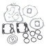 Motorcycle Engine Set For Yamaha YZ125 Gasket Kit - 1