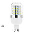 G9 Cool White Smd Gu10 E26/e27 7w E14 Warm White - 2