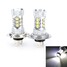 2 Pcs 100 H7 Cool White High Power Led Decoration Light - 2