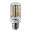 Light 5.5w Ac110 6pcs 220-240v 120v 3000k/6000k Led Light Corn Bulb - 7