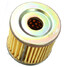 Marauder Oil Filter 96-00 Suzuki AN125 AN150 - 2