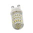 3000k/6000k 4w Lamp 300lm 240v Cool White Light G9 - 4