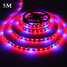 1pcs Greenhouse Grow Led Meter Tape Aquarium Light Red Plant Grow - 1