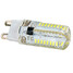 Cool White Smd 6w Warm White T Decorative Bi-pin Lights G9 Ac 220-240 V - 3