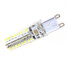 7w Light High White Light Leds Warm Light 550lm Corn Base - 2