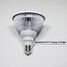 Garden Light Greenhouse 100-240v Plant 7w E27 Hot - 4