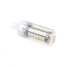 G9 460lm Ac 220-240 V Natural White 4w Led Corn Lights Warm White Smd - 9