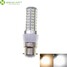 G9 Cool White Sencart Led B22 1200lm Gu10 - 3