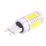 7.5w 100 350lm G9 3500k Warm White - 2