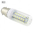 B22 E14 Smd Cool White G9 Led Corn Lights Warm White - 5