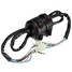 Motorcycle Handlebar Horn Turn Switch Electrical Start 12V 8inch Signal Headlight - 2