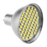 Led Spot Bulb Mr16 12v Natural White Light 240lm 4w - 1