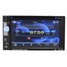 Car GPS Radio Inch Touch Screen HD Double 2Din Remote Stereo DVD Player Bluetooth - 2