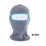 Riding Windproof Cap Mask Motorcycle Winter Warm Hood Fleece Outdoor Skiing - 9